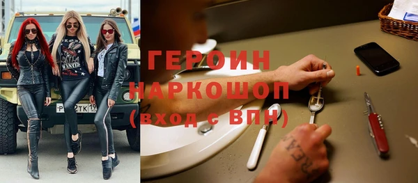 меф VHQ Алексеевка