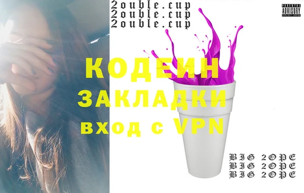 меф VHQ Алексеевка