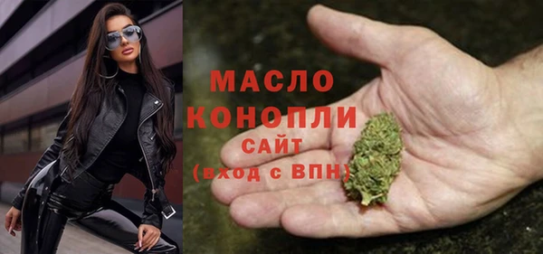 меф VHQ Алексеевка