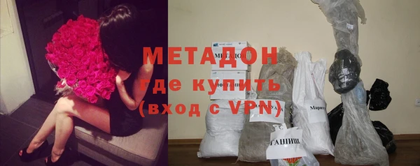 амфетамин Алексин