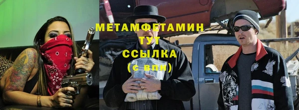 мескалин Корсаков