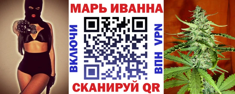 Конопля LSD WEED  наркота  Бологое 